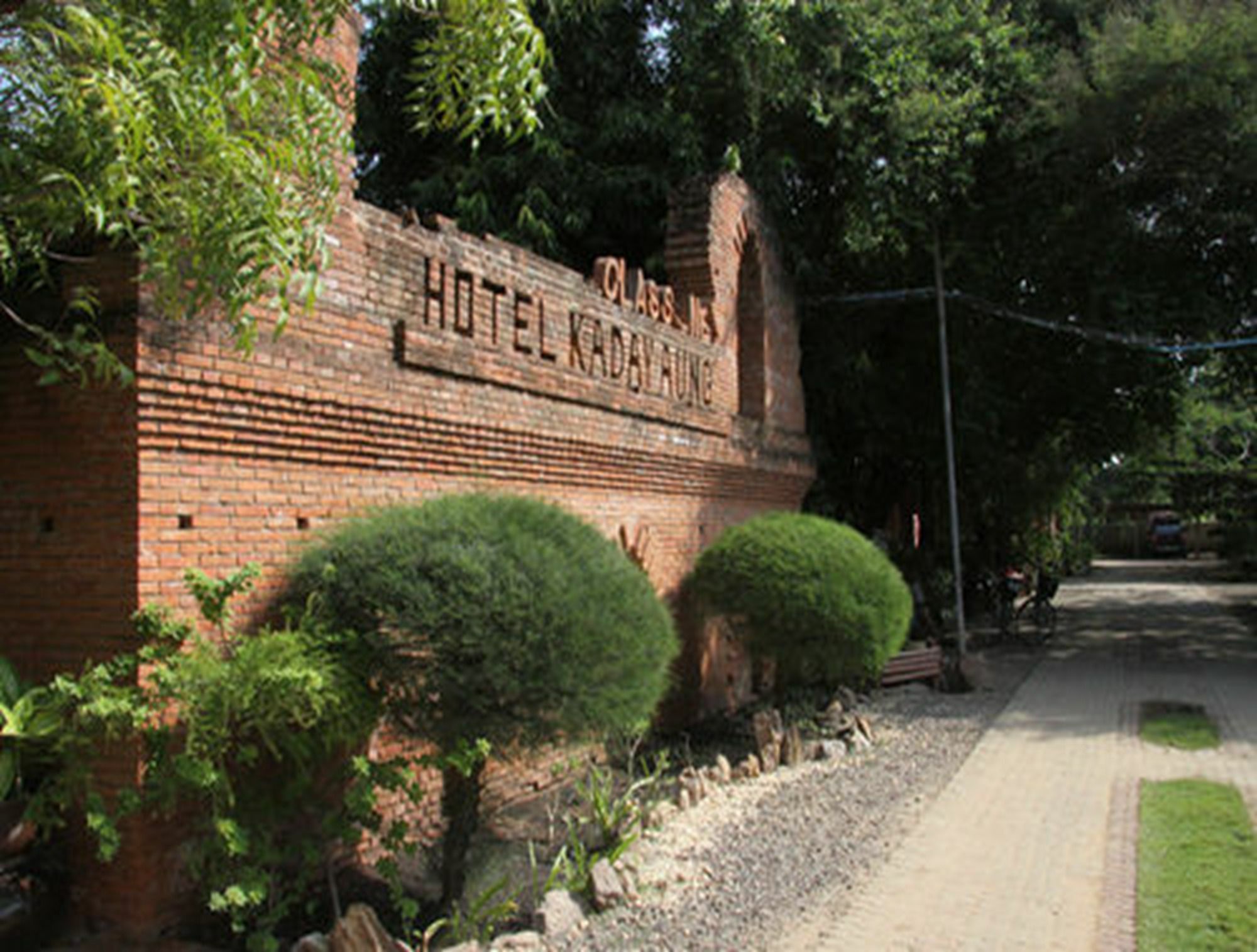 Kaday Aung Hotel Bagan Dış mekan fotoğraf
